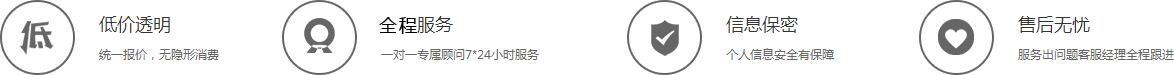 河南焊工证报考