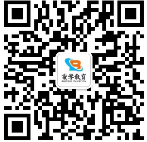 河南焊工报名入口